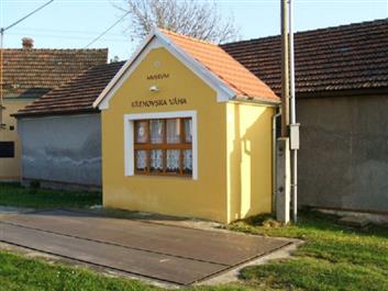Самый маленький музей весов (Кршеновы, Чехия) фото